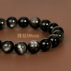 好运连珠 黑曜石水行手串 商品缩略图2