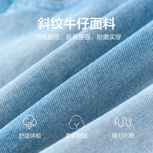 笛莎Deesha 童装女童连衣裙2026春新款可调节牛仔背心裙 商品图3