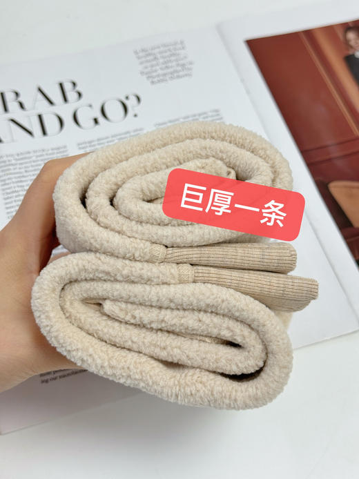 暖到犯规❗💰39.9元🉐巨厚连袜裤❗【柠檬舒品·加绒加厚羊毛连裤袜NK365】石墨烯保暖➕10A抗菌消臭，零下10°C也能穿！ 商品图4