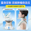 可孚医用颈椎牵引器颈托医疗护颈专用劲椎病家用非矫正器脖子前倾 商品缩略图1