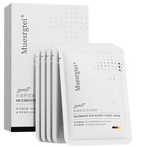 Muesrgtei抗皱舒纹法令纹贴