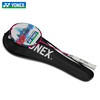 YONEX /尤尼克斯25年款疾光系列NF-002FCR_327_4U5（不含羽线） 商品缩略图0