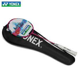 YONEX /尤尼克斯25年款疾光系列NF-002FCR_327_4U5（不含羽线）