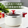 张小泉玉焰微压汤锅24cm 商品缩略图4