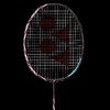 YONEX /尤尼克斯天斧系列AX100ZZYX_821_4U5（不含羽线） 商品缩略图0