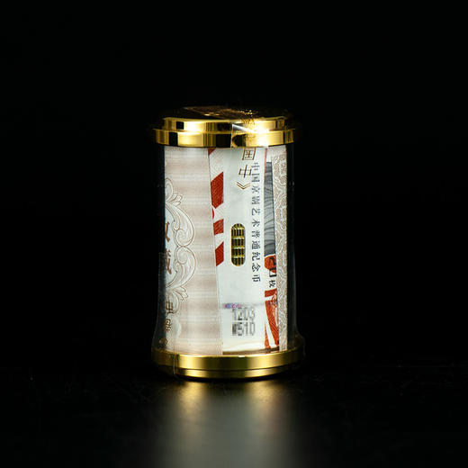 康银阁京剧黑金卡净角纪念币 净角卡币 如意卷 商品图9