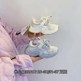 米小晶32606