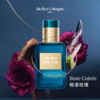 【欧珑1月团】欧珑香水 加州盛夏、暗语玫瑰、茶花香颂  前100名下单送欧珑中小样15ml 商品缩略图1