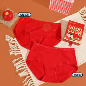 【2条装】少女红内裤三角青少年女宝底裤内裤【CSK25317】