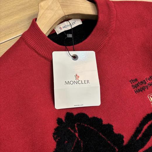 D121642新年款时尚休闲系列2026新款针织毛衣男女同款 商品图5