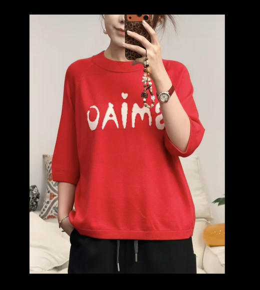 【双旦新品福利价】水淼2026春新款休闲针织衫2650 商品图2