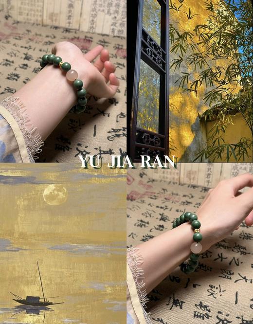 一店k 很中式的老钱感 各种好看的合香珠手串 1oo%天然药香！自带好闻的香气  太治愈了！有品位的新中式配饰 合集（礼盒包装 ） 商品图5