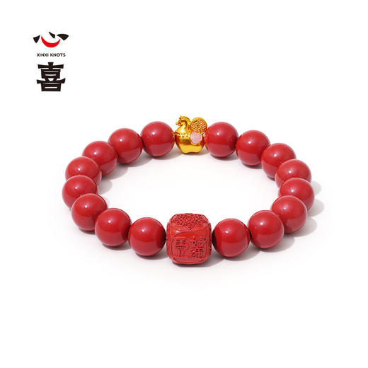 【诸事欢喜】【马年太岁符】 钻石世家X心喜 马上好运系列 马年太岁符 黄金小梦马朱砂太岁符手串  珐琅足金 六面吉文  朱砂骰子【结缘定制、无质量问题不支持退换货】预计3-5天发货 商品图0