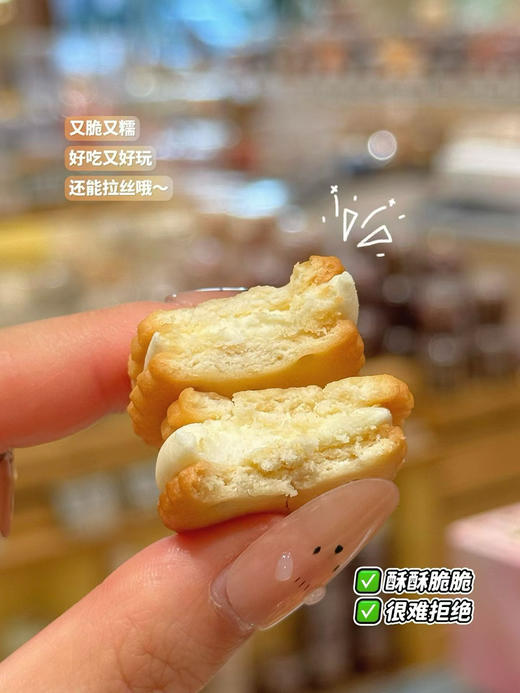 苏打饼香葱味，微咸，香酥的口感，搭配牛扎的甜与奶香味，牛扎有嚼劲在舌尖融化。真的好吃的饼干。曼妙结合的饼干。下午茶必备。 商品图11