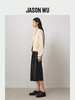 【JASON WU】(多色)秋冬新款三醋纤简约通勤百搭裙子半身裙 商品缩略图1