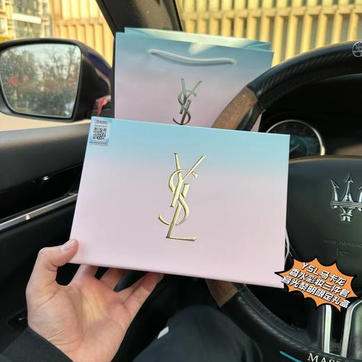 D121658马卡龙香水口红气垫三件套暮光黎明限定礼盒 商品图2