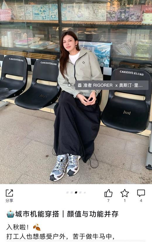 9个配色！！萨洛m的pro  3d系列减震防滑越野训练跑鞋 商品图7