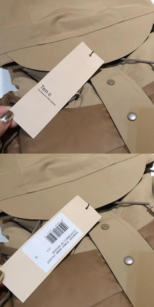 D121615户外军事机能风连帽羽绒服外套男女同款 商品图8