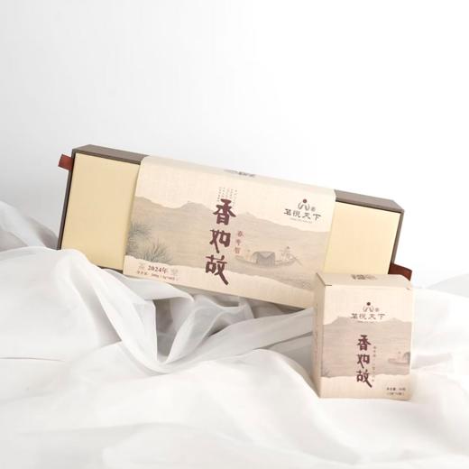 【香如故】2024年春寿眉 商品图0