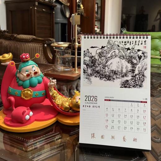 【张国兴先生创作】马年吉祥2026年限量珍藏版台历 商品图1