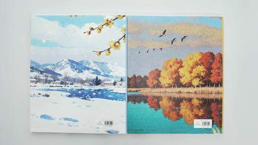  《阳光少年报》大小少年合订本火热出炉❗寒假阅读还是查漏补缺，绝对划算、超值❗ 商品图2