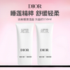 【仅限一天 199两支】Dior/迪奥睡莲洁面洗面奶150ml*2 老版清仓（无盒） 商品缩略图0