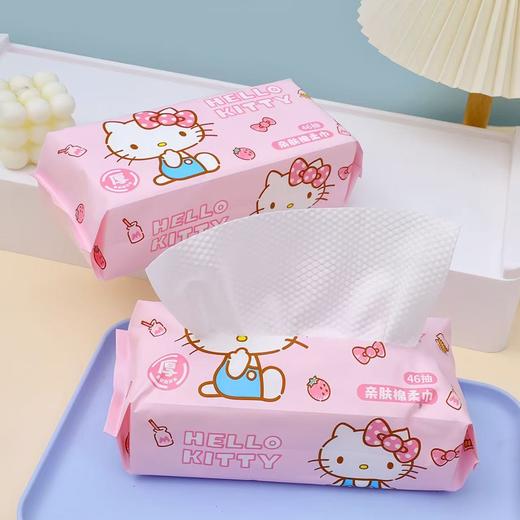 RMJ-788三丽鸥系列亲肤棉柔巾一次性棉柔巾少女可爱洗脸巾抽取式珍珠纹洁面干湿两用 商品图3