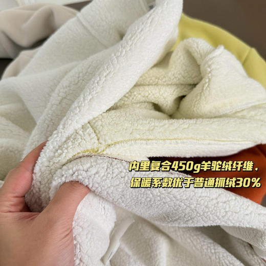 立领拉链童装卫衣！2025新款加厚羊羔绒糯糯衣柔软保暖软糯男女童加绒卫衣！ 商品图5