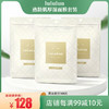 lululun熟龄肌厚湿面膜套装TC015 商品缩略图0