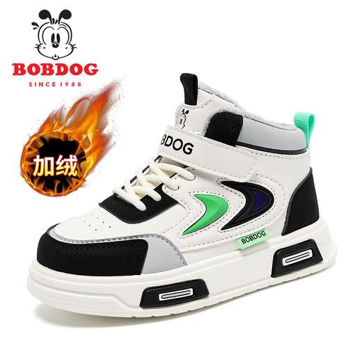 巴布豆童鞋男童棉鞋2025冬季保暖儿童加绒高帮运动鞋男孩休闲板鞋 商品图4