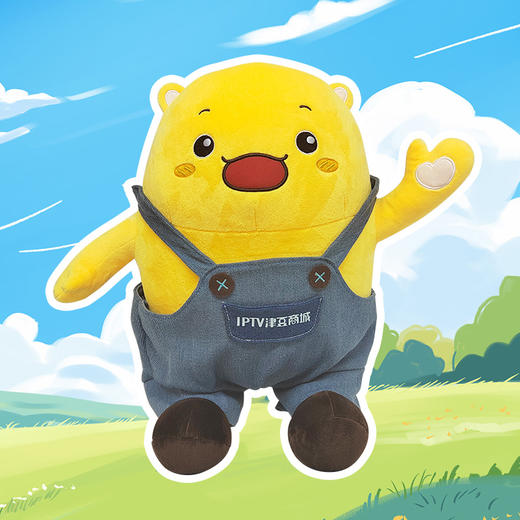 津豆宝宝毛绒玩偶 商品图0