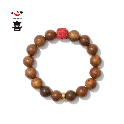 【诸事欢喜】【马年太岁符】 钻石世家X心喜 马上好运系列 马年太岁符 朱砂太岁符 沉香手串 鸿运当头 六面吉文  马上好运【结缘定制、无质量问题不支持退换货】预计3-5天发货 商品图2