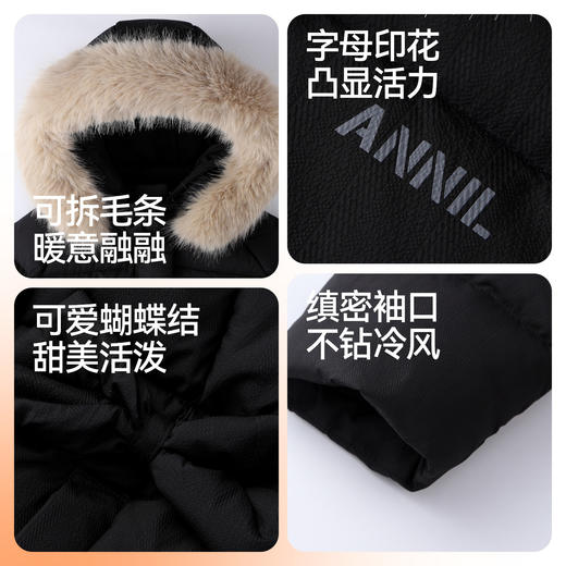 女童长款羽绒服冬季新款安奈儿童装EG545636 商品图4