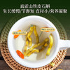 神农金康 铁皮石斛米斛【正宗真霍山源产】石斛枫斗100克 送长辈滋补礼品 商品缩略图5