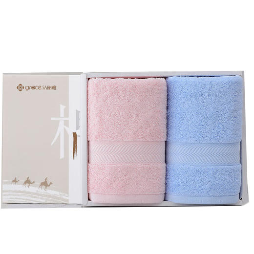 洁丽雅-柔然纯棉面巾两条装 商品图6