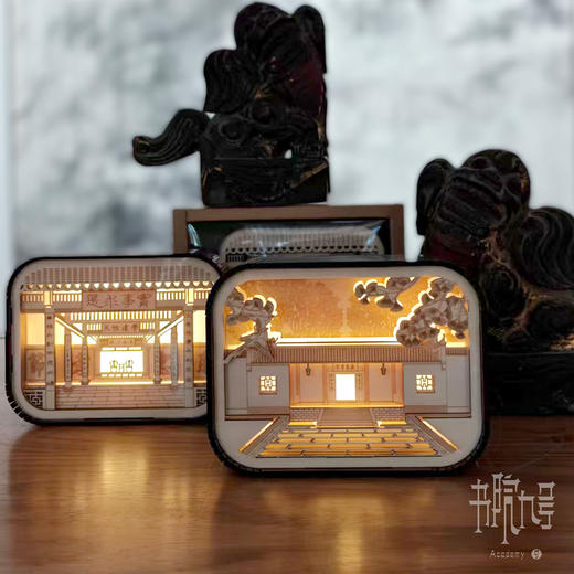 岳麓书院木雕灯 商品图0