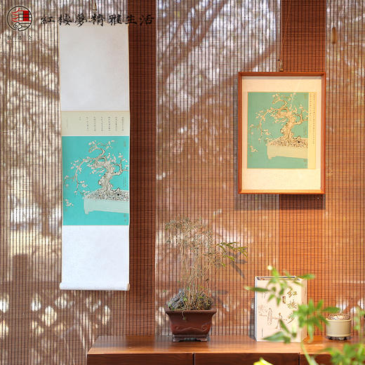 梅花九九消寒图 （盆梅） 商品图1