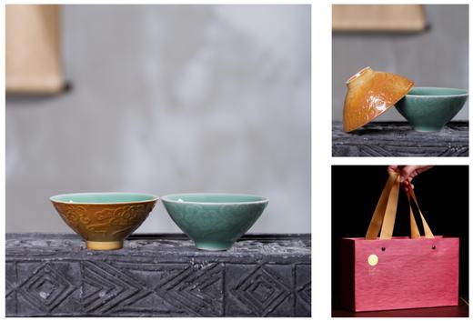 云漫连理杯 商品图0