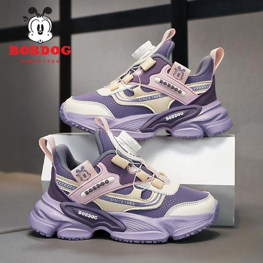 巴布豆女童跑步鞋冬季新款儿童运动鞋防滑耐磨学生皮面休闲鞋 商品图0