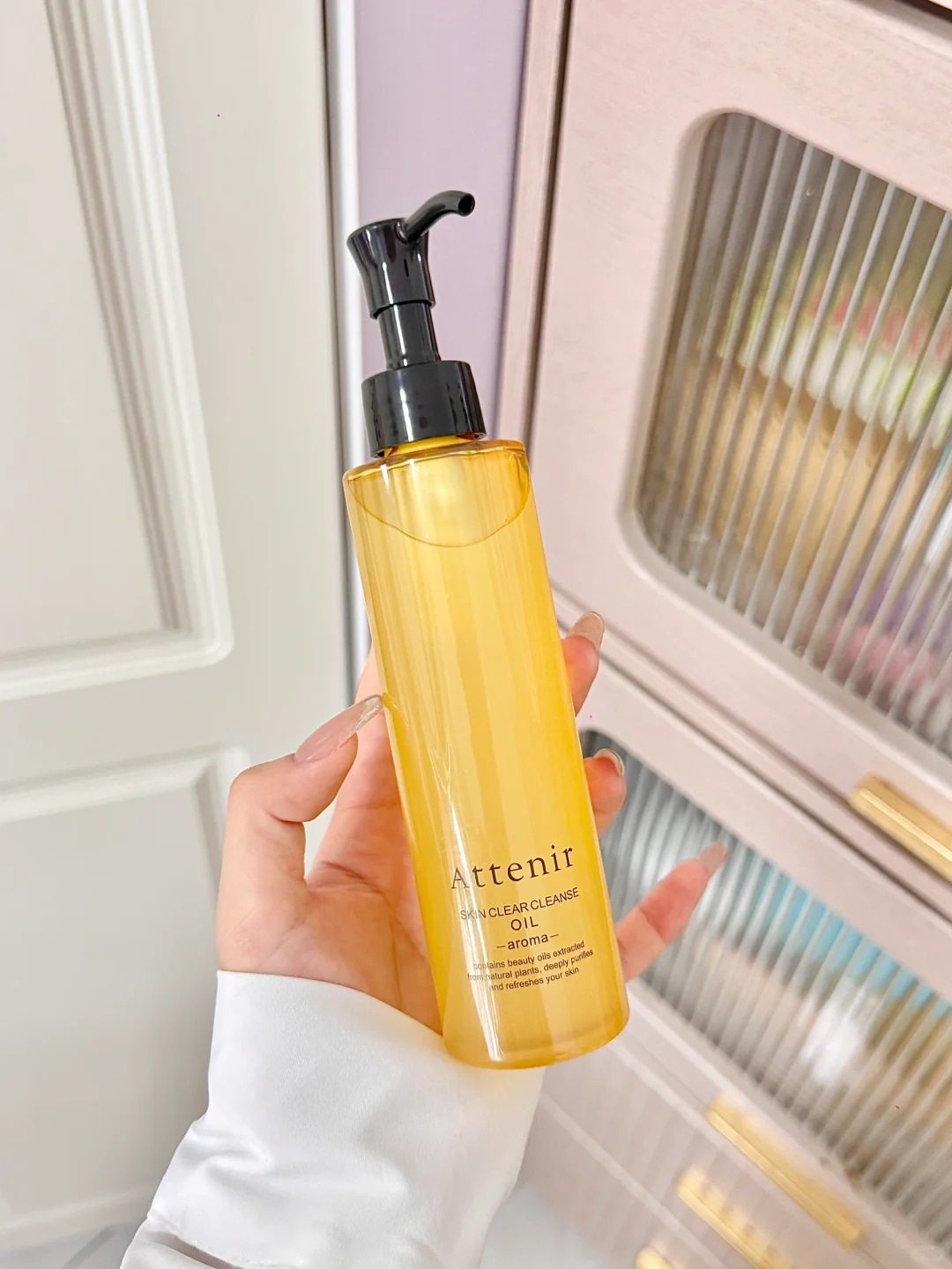 日本本土版 艾天然卸妆油天然成分敏感肌孕妇可用175ml 经典版