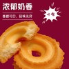 COSTA 238荟选礼盒A 418g 商品缩略图3