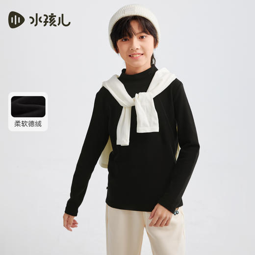 水孩儿童装秋冬新款儿童打底衫男童半高领德绒T恤女童纯色百搭上衣 商品图1
