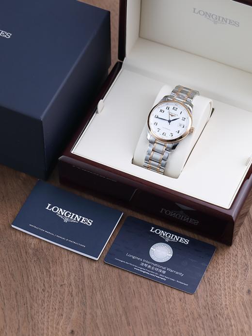 浪琴L2.793.5.79.7 商品图8