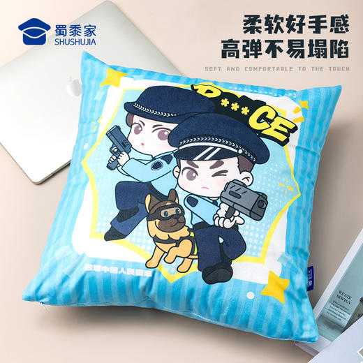 【实付满199送钥匙扣】【110小J抱枕】创意卡通抱枕被子办公日用靠枕靠垫一枕多用 商品图3