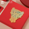 【故宫足金999黄金手机贴礼盒】2026马年春节金箔凤冠三龙两凤金瓯永固杯 商品缩略图4