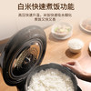 CUCKOO福库黑晶钻电饭煲韩国进口高压大容量家用IH压力正品电饭锅  福库产品不支持七天无理由退货哦！ 商品缩略图2