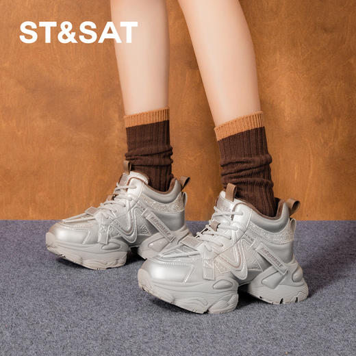 【绒里可选】星期六机能风时髦厚底老爹鞋SSD3112599/SSD311D599 商品图5