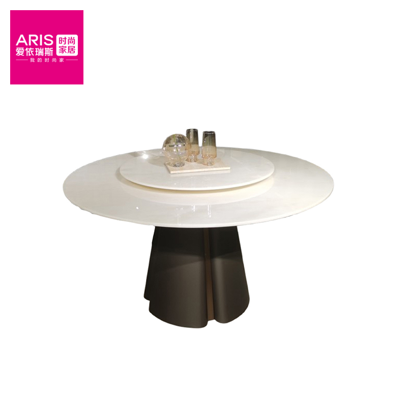 爱依瑞斯【H269套】 餐厅家具