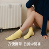【即弃袜】有棵树抗菌消臭一次性日抛女士中筒袜10双装-S4164 商品缩略图1