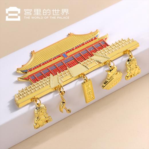 【故宫百周年冰箱贴】纪念限定款故宫太和殿挂坠金属冰箱贴 商品图1
